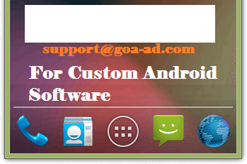Custom Made Android Software with SMS Integration